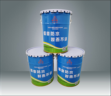 非固化橡膠瀝青防水涂料